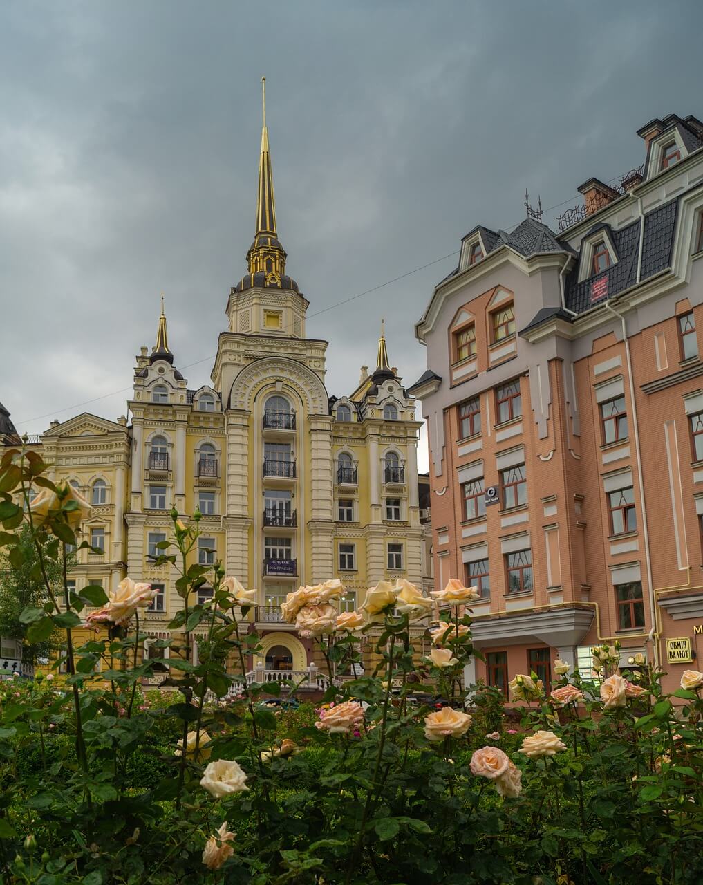 Scenic landscapes of Ukraine.